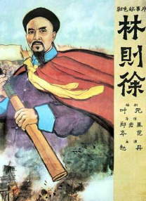 巨媳妇的不伦2018